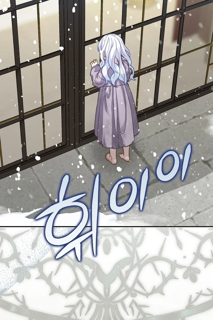Chapter 1 - halaman 70