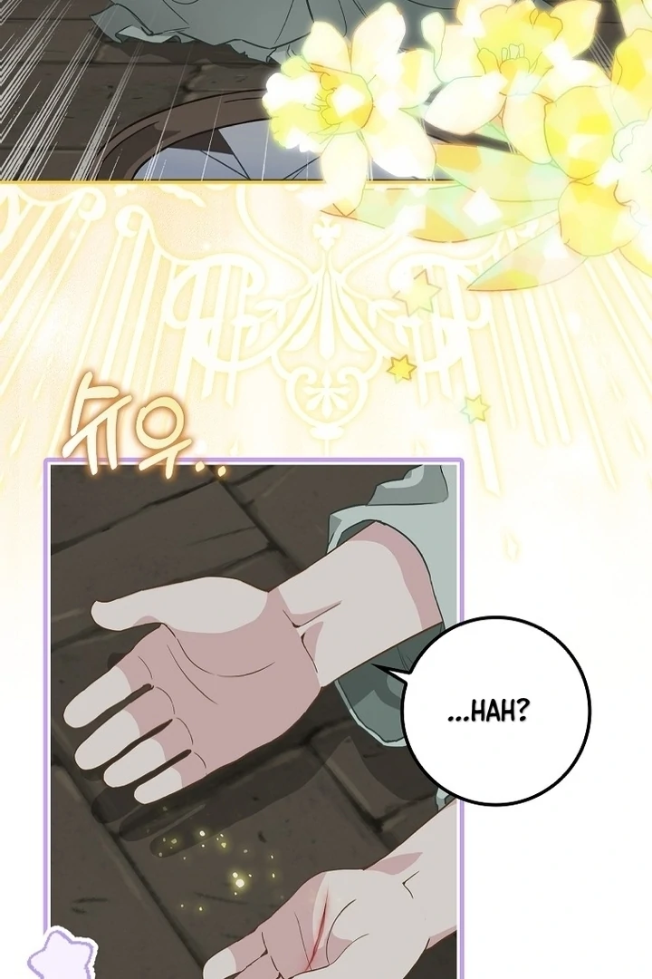 Chapter 1 - halaman 98