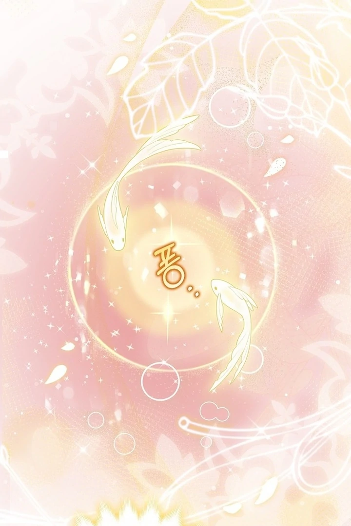 Chapter 10 - halaman 25