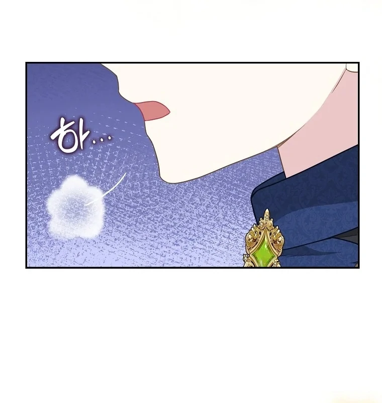 Chapter 11 - halaman 62