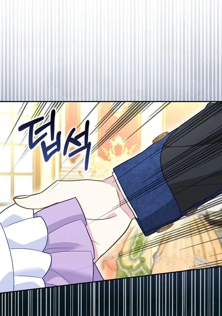 Chapter 12 - halaman 50