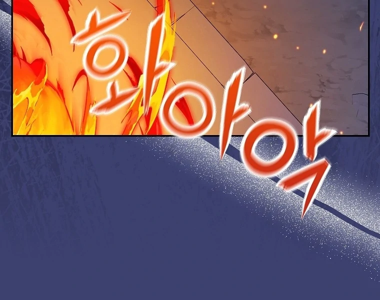 Chapter 13 - halaman 102