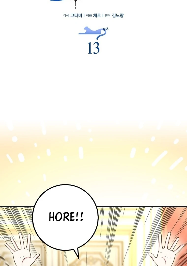 Chapter 13 - halaman 30