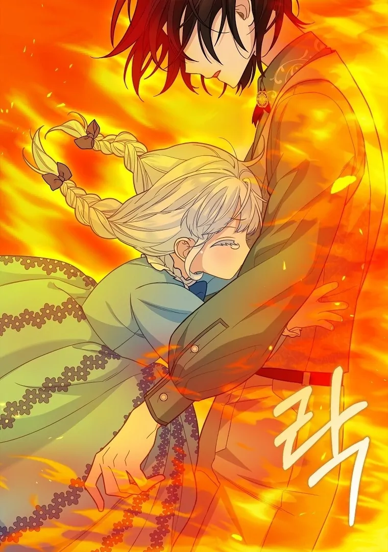 Chapter 14 - halaman 47