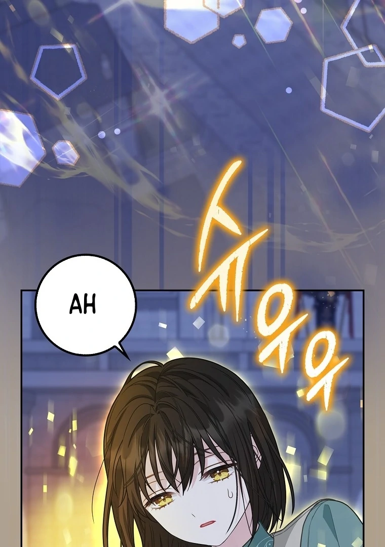 Chapter 14 - halaman 61