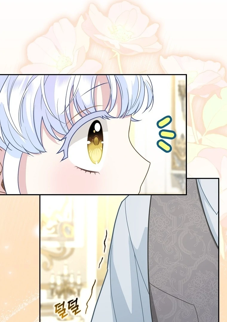 Chapter 15 - halaman 20