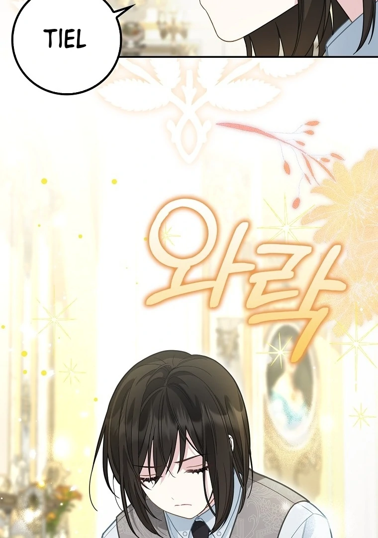 Chapter 15 - halaman 24