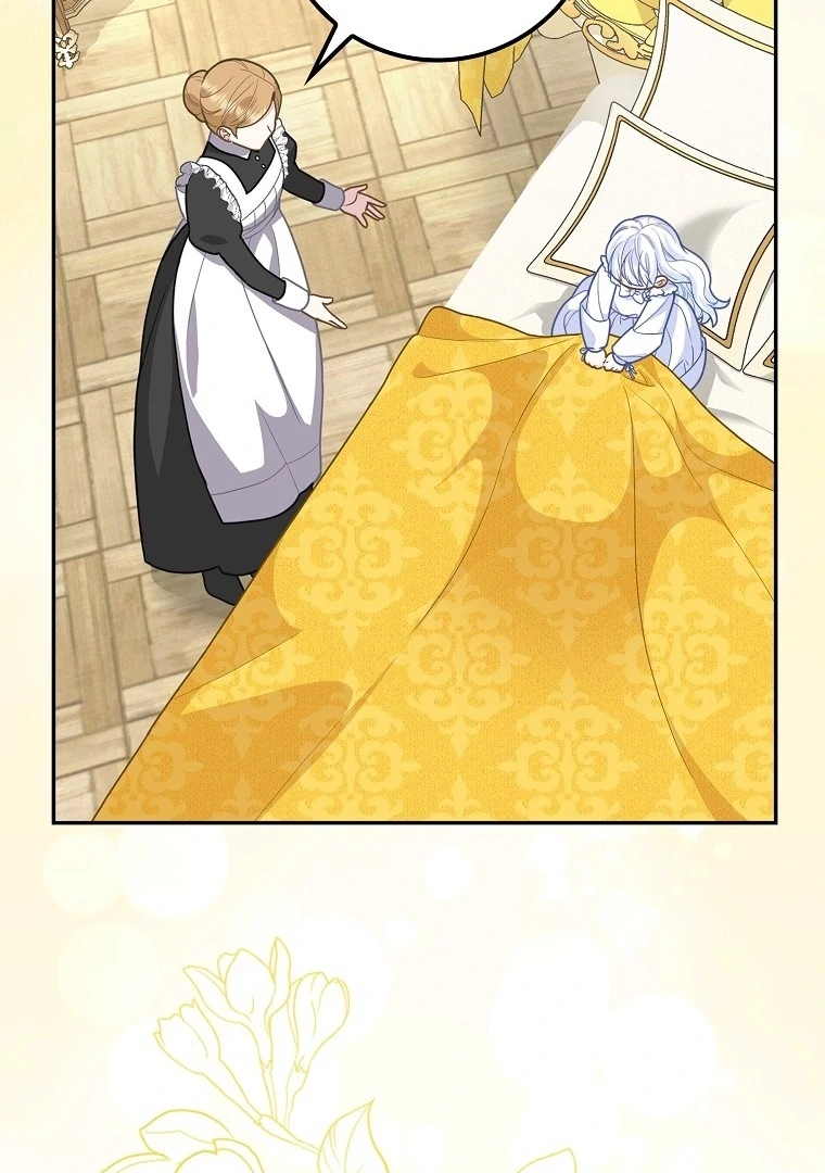 Chapter 15 - halaman 5