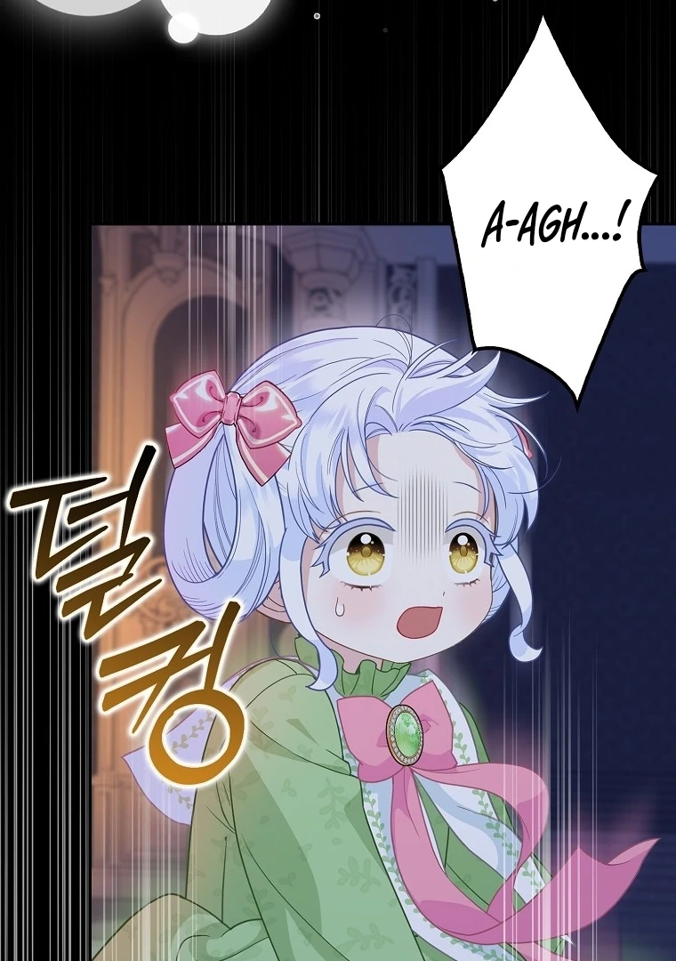 Chapter 15 - halaman 86