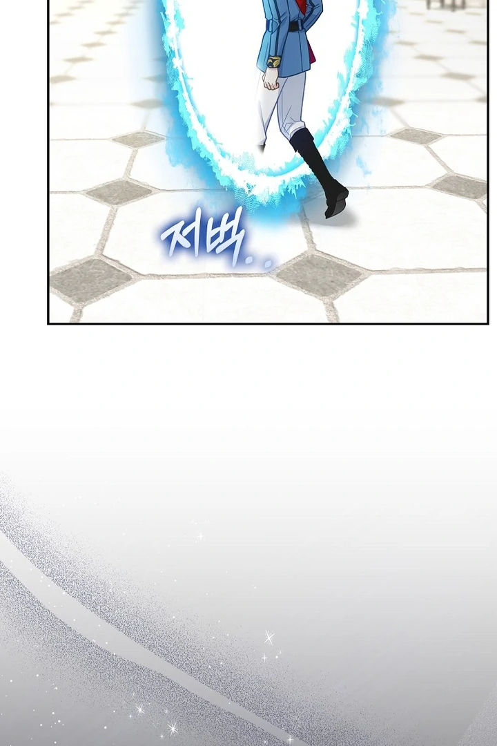 Chapter 18 - halaman 80