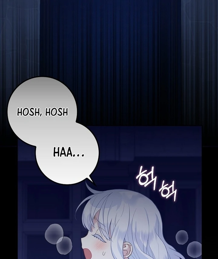 Chapter 2 - halaman 78