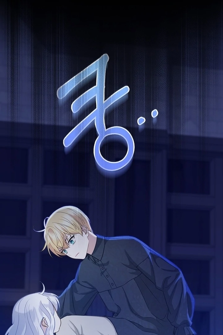 Chapter 2 - halaman 85