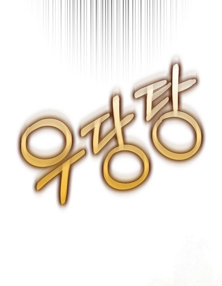 Chapter 21 - halaman 44