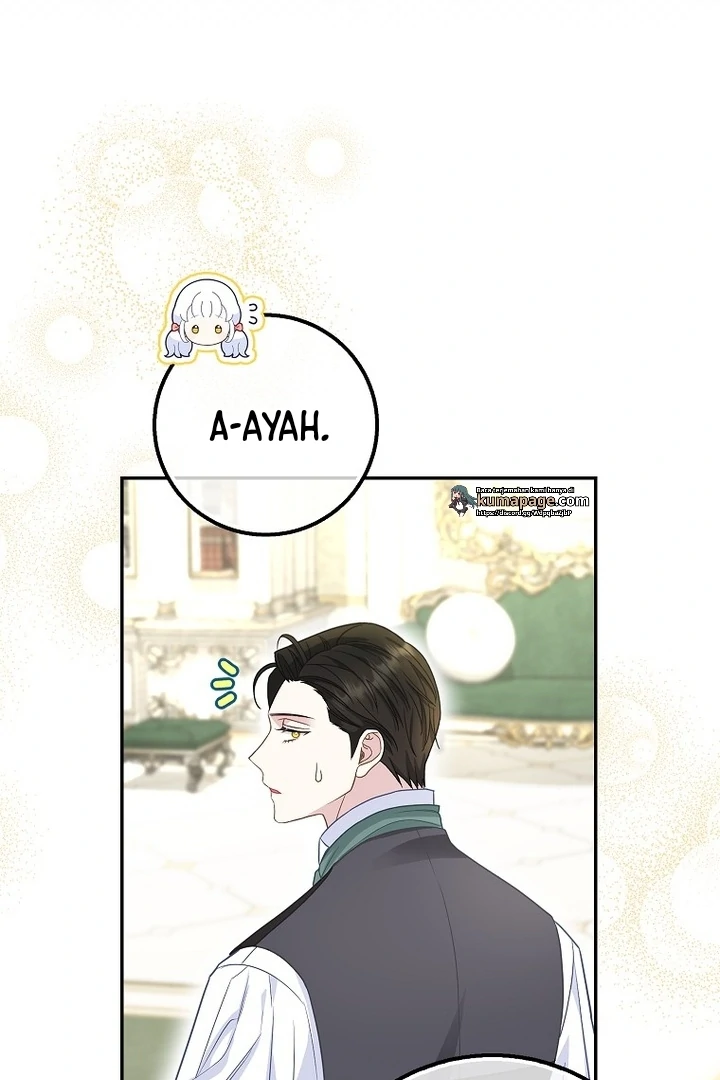 Chapter 23 - halaman 59