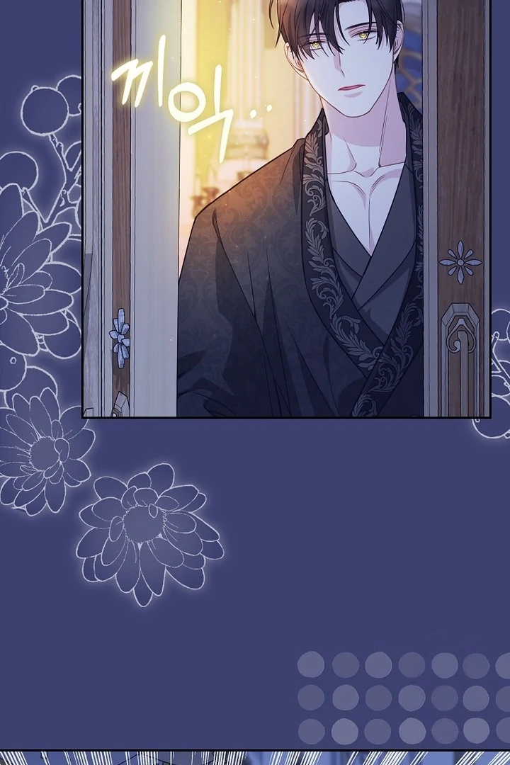 Chapter 25 - halaman 51
