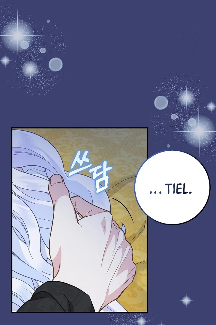 Chapter 25 - halaman 64