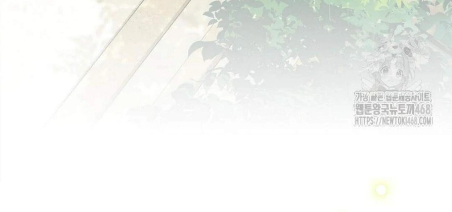 Chapter 28 - halaman 242