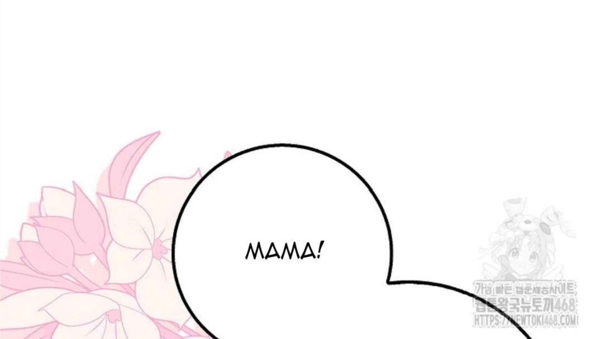 Chapter 29 - halaman 42