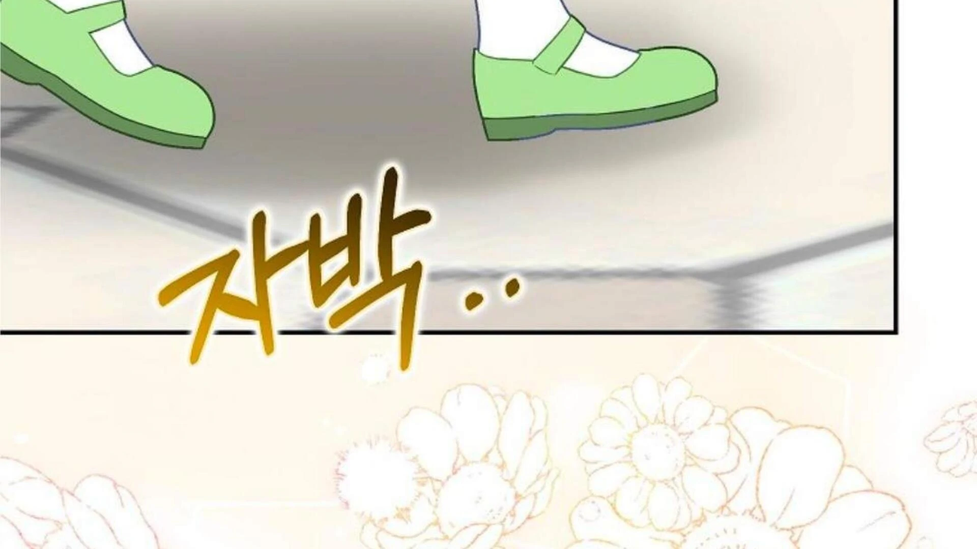 Chapter 29 - halaman 57