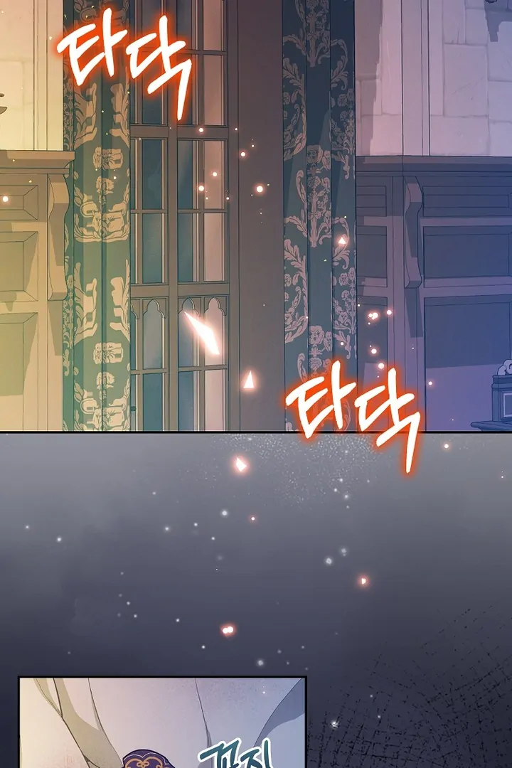 Chapter 3 - halaman 41