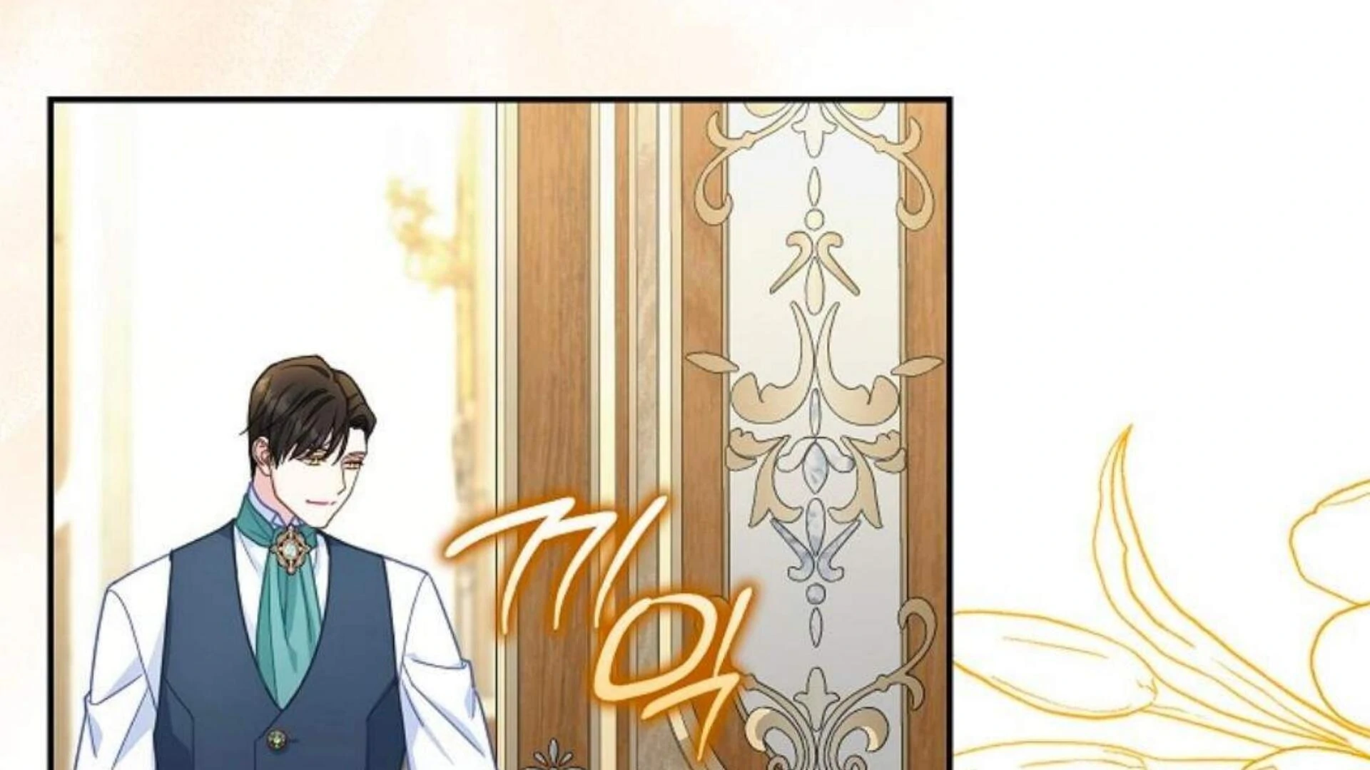 Chapter 30 - halaman 162