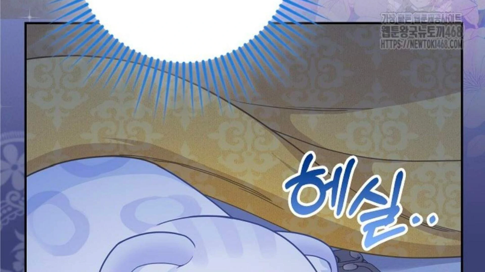 Chapter 30 - halaman 203