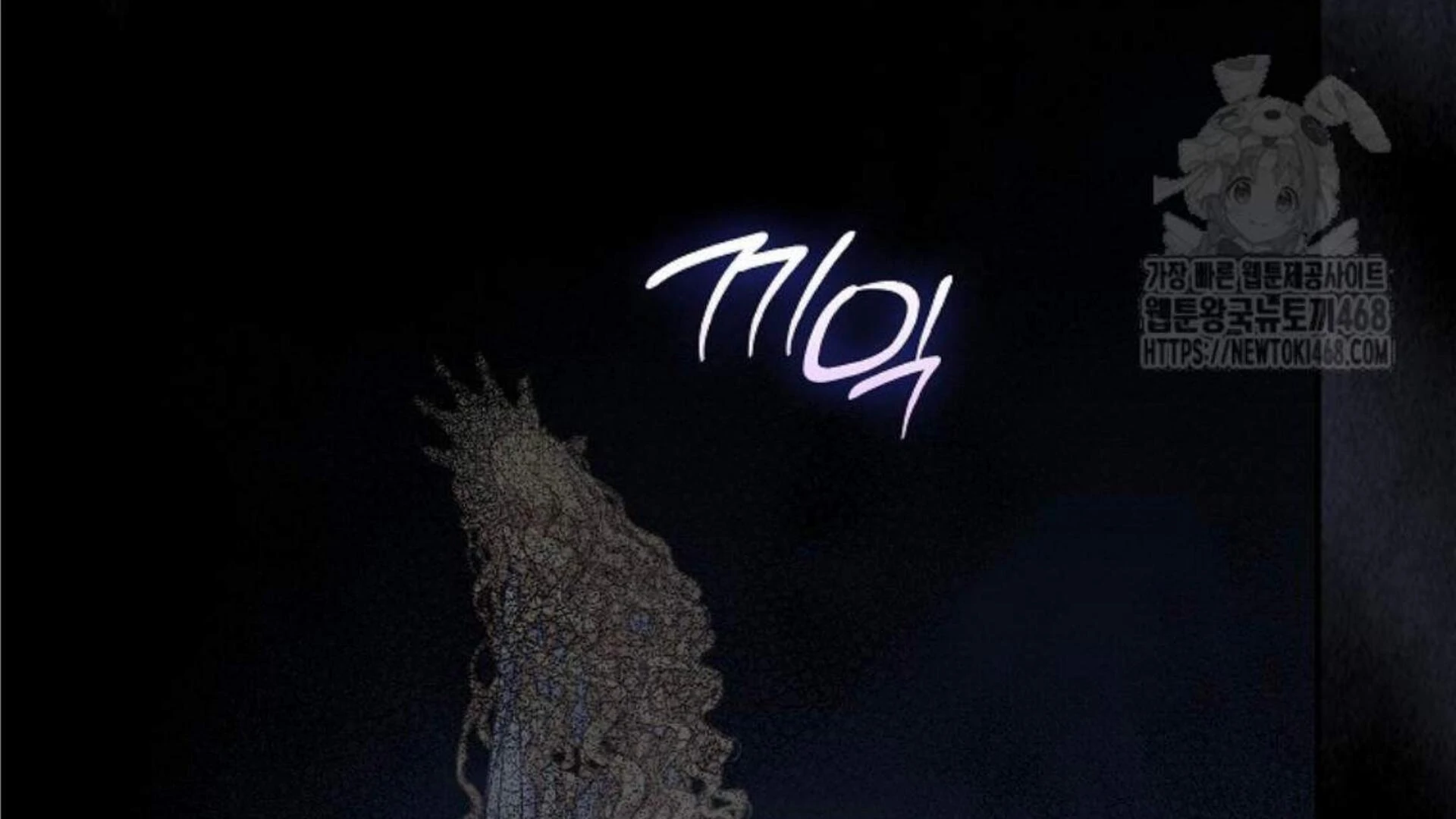 Chapter 30 - halaman 221
