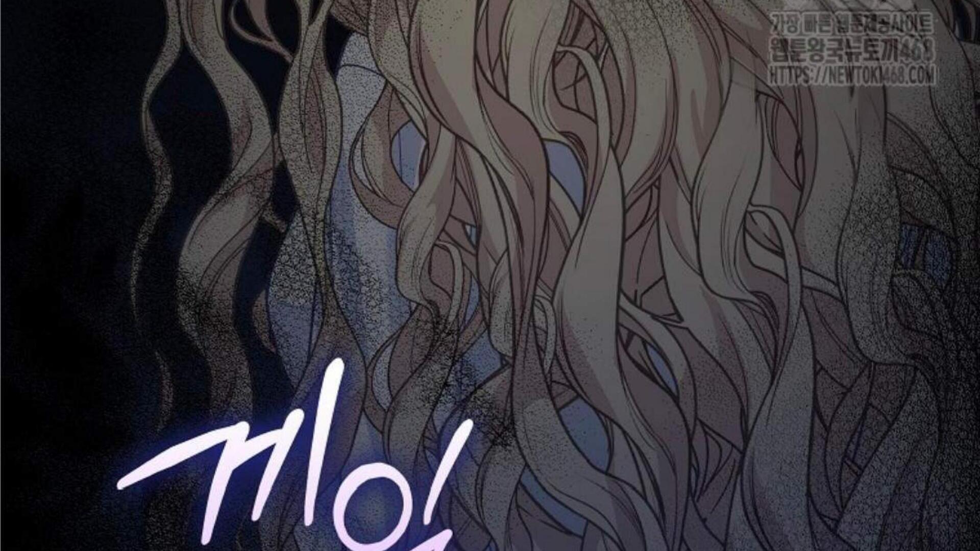 Chapter 30 - halaman 227