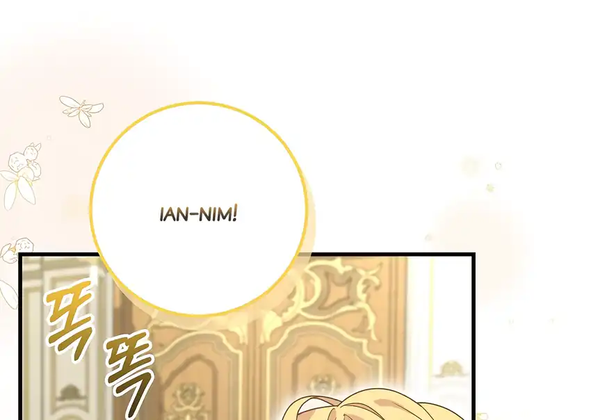 Chapter 31 - halaman 104