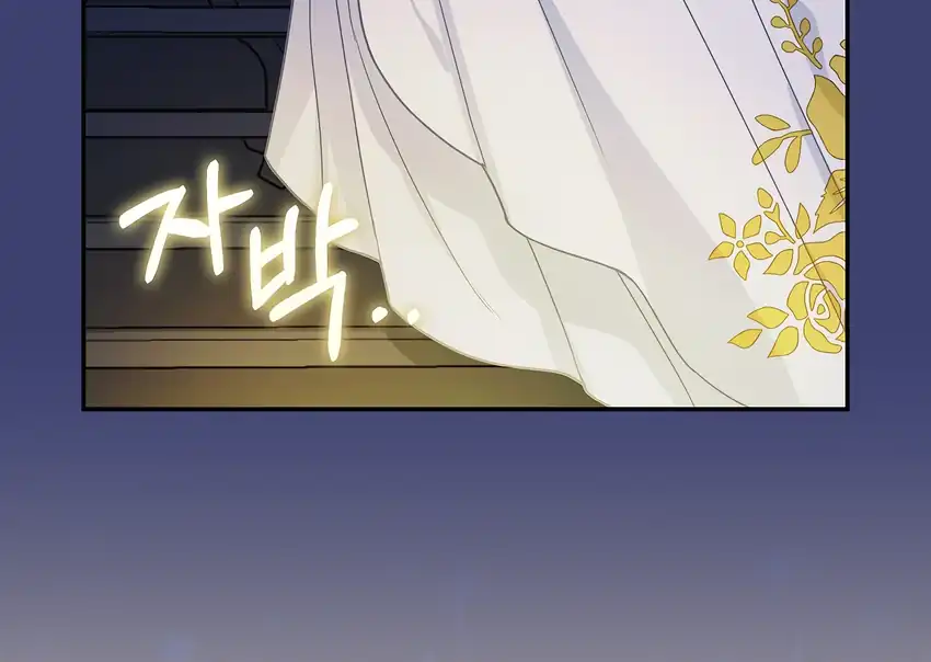 Chapter 32 - halaman 134