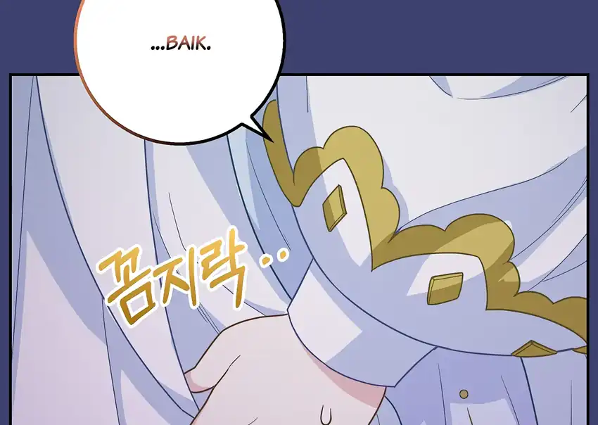 Chapter 32 - halaman 143