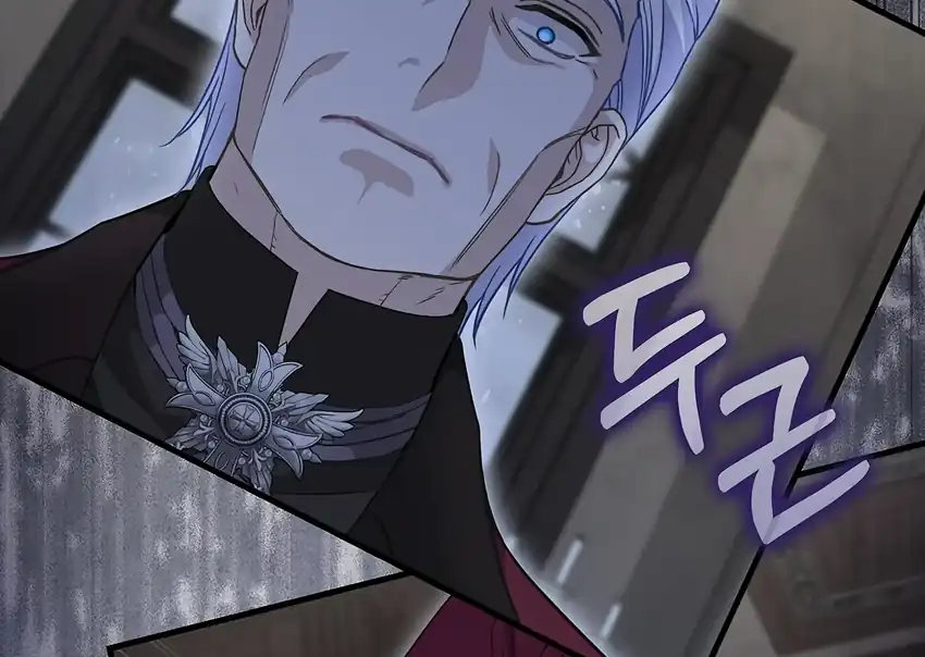 Chapter 32 - halaman 60