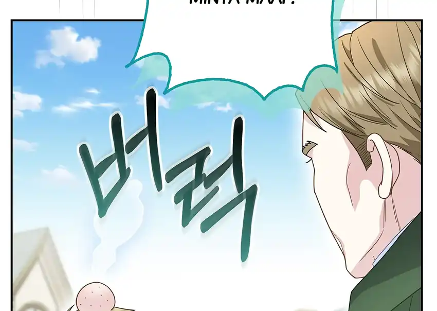 Chapter 33 - halaman 163