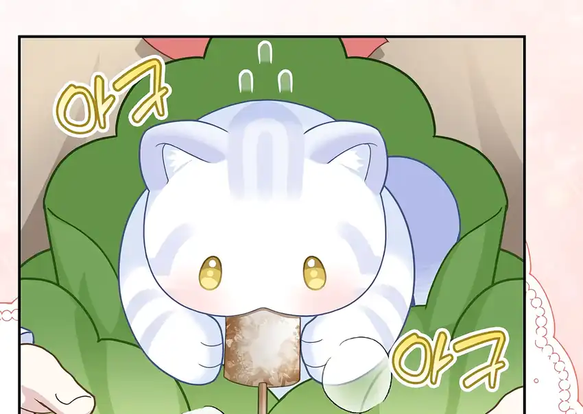Chapter 33 - halaman 98