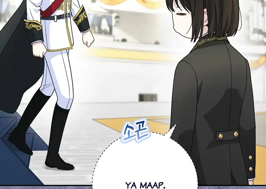 Chapter 34 - halaman 190