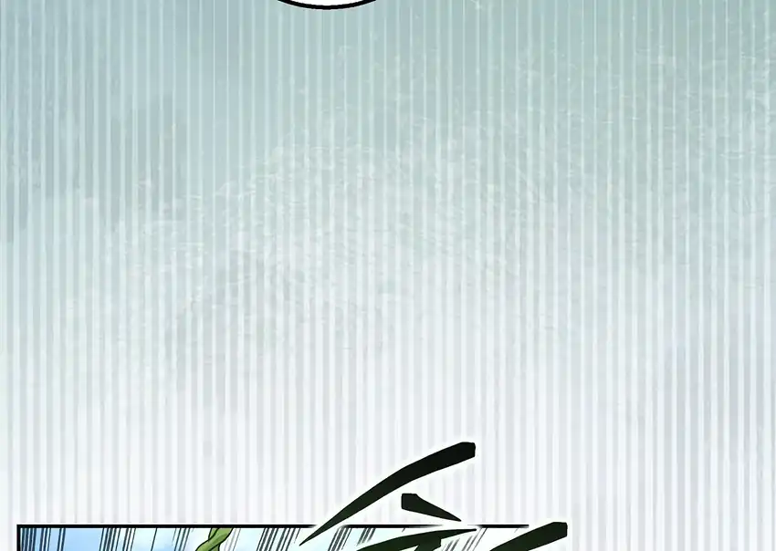 Chapter 35 - halaman 105