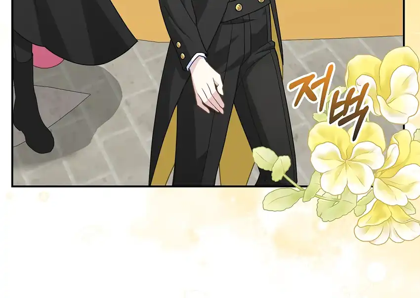 Chapter 35 - halaman 138