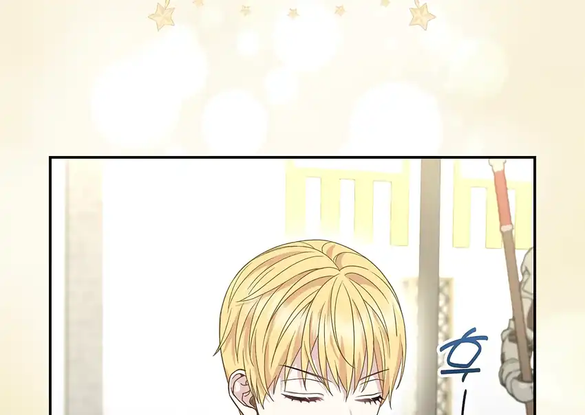 Chapter 35 - halaman 171
