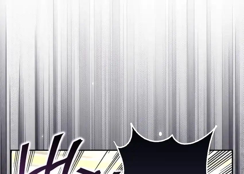 Chapter 35 - halaman 177