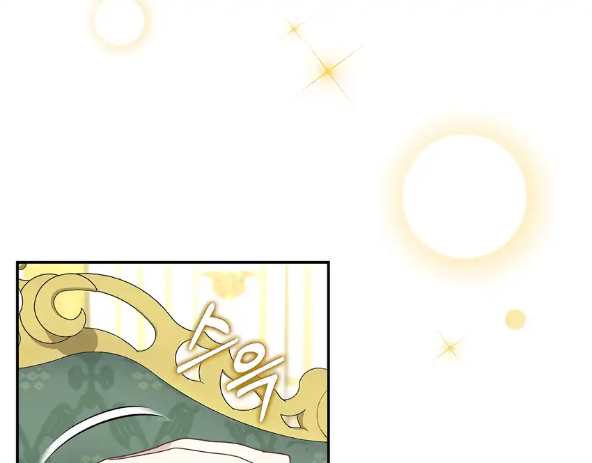 Chapter 36 - halaman 155