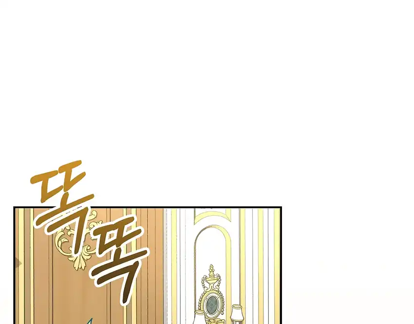 Chapter 36 - halaman 170