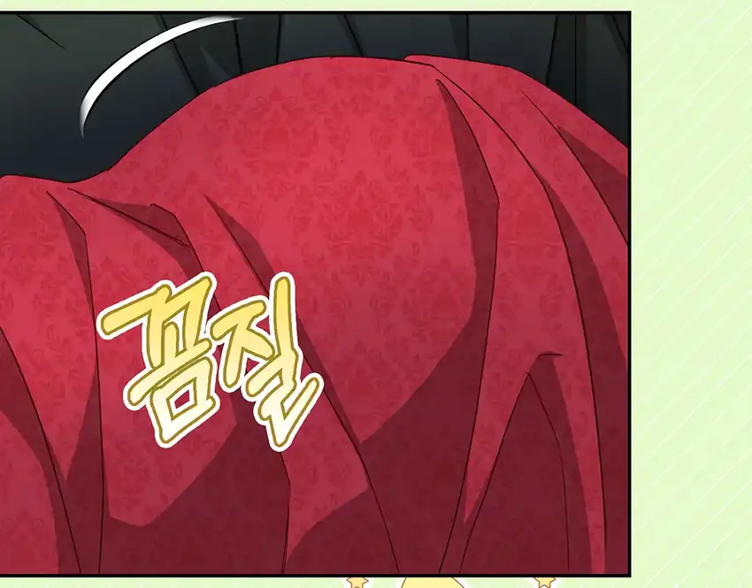 Chapter 36 - halaman 68