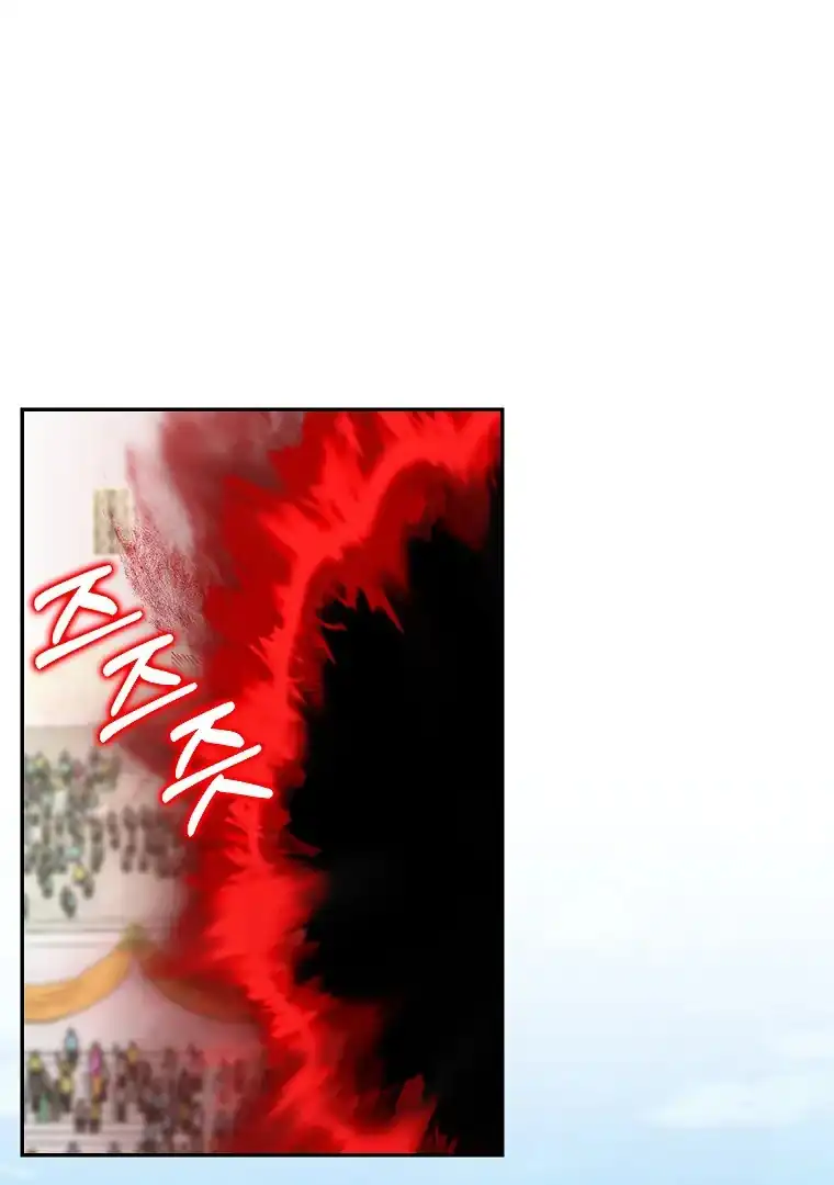 Chapter 39 - halaman 3
