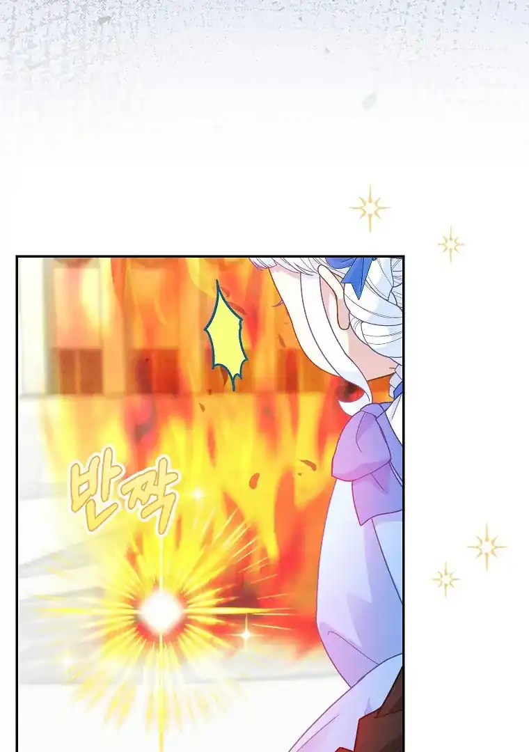 Chapter 39 - halaman 38