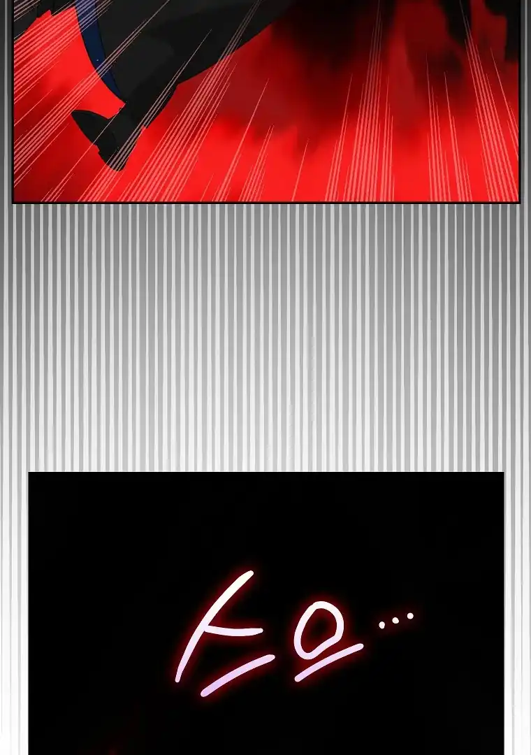 Chapter 39 - halaman 80