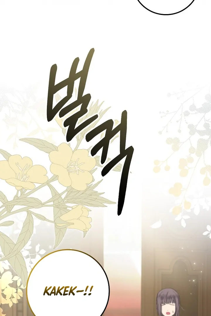 Chapter 4 - halaman 15