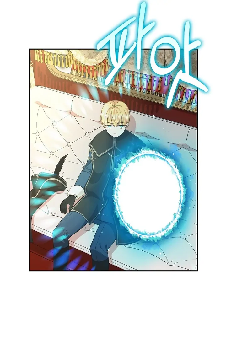 Chapter 4 - halaman 52