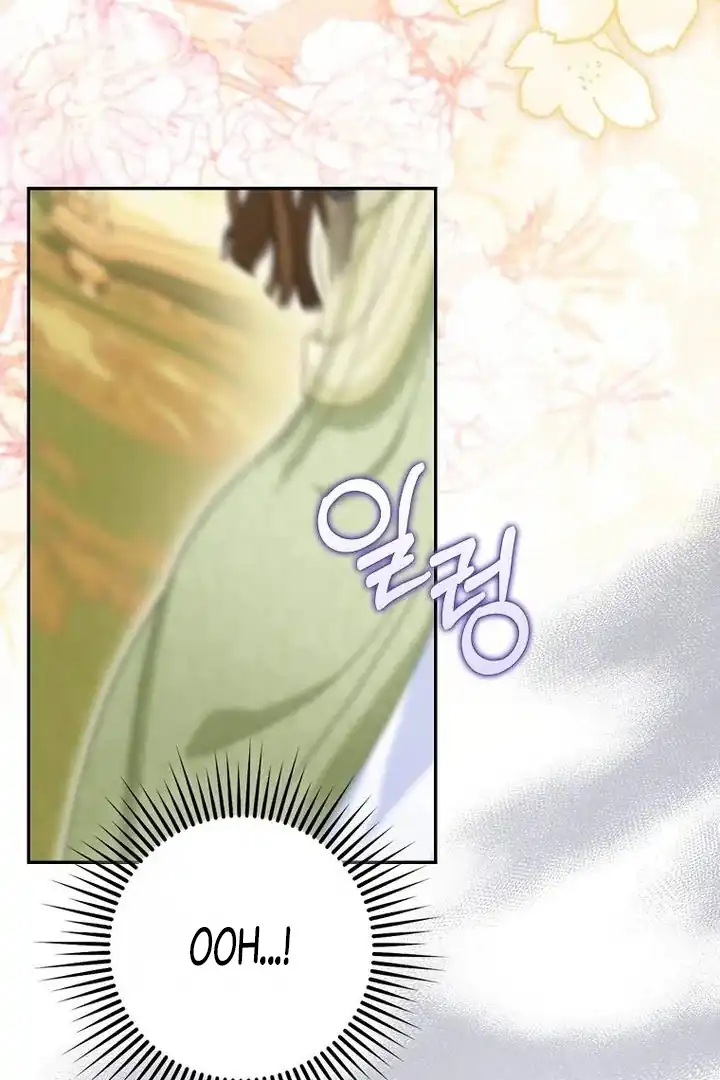 Chapter 40 - halaman 17