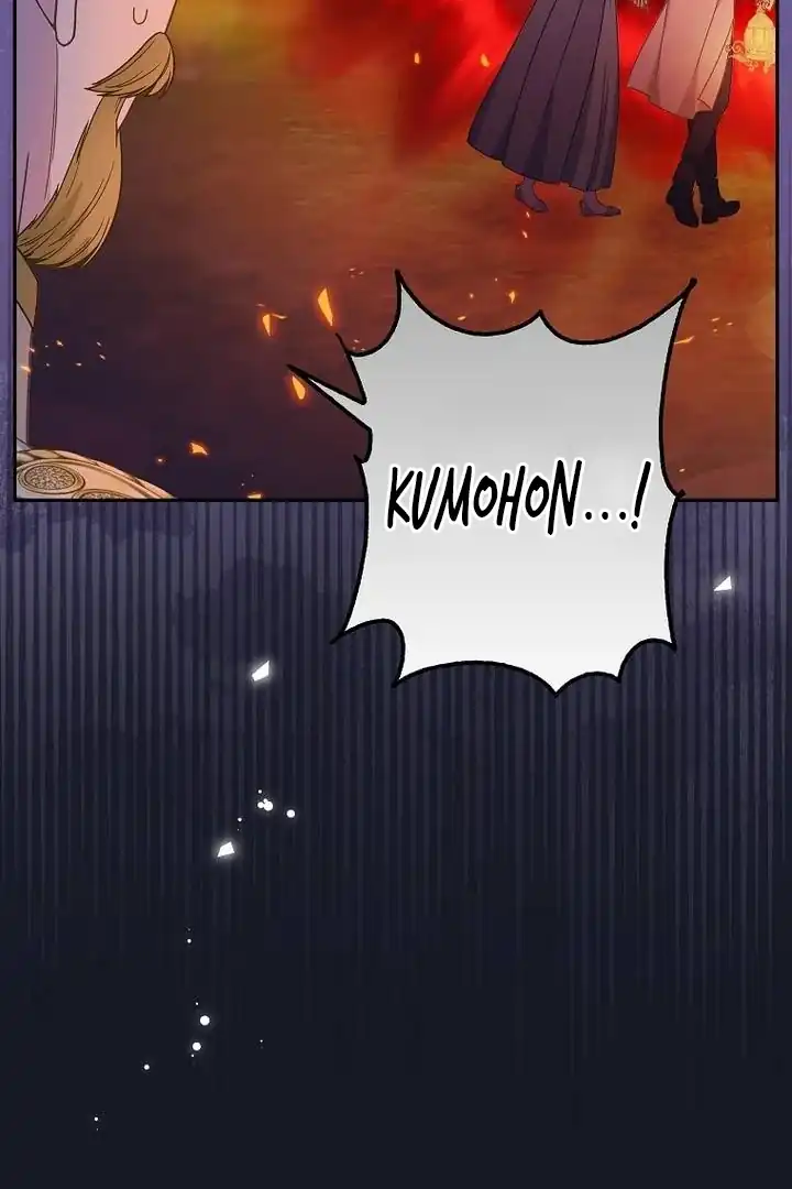 Chapter 40 - halaman 47