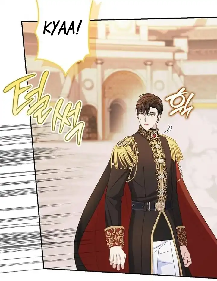 Chapter 41 - halaman 20